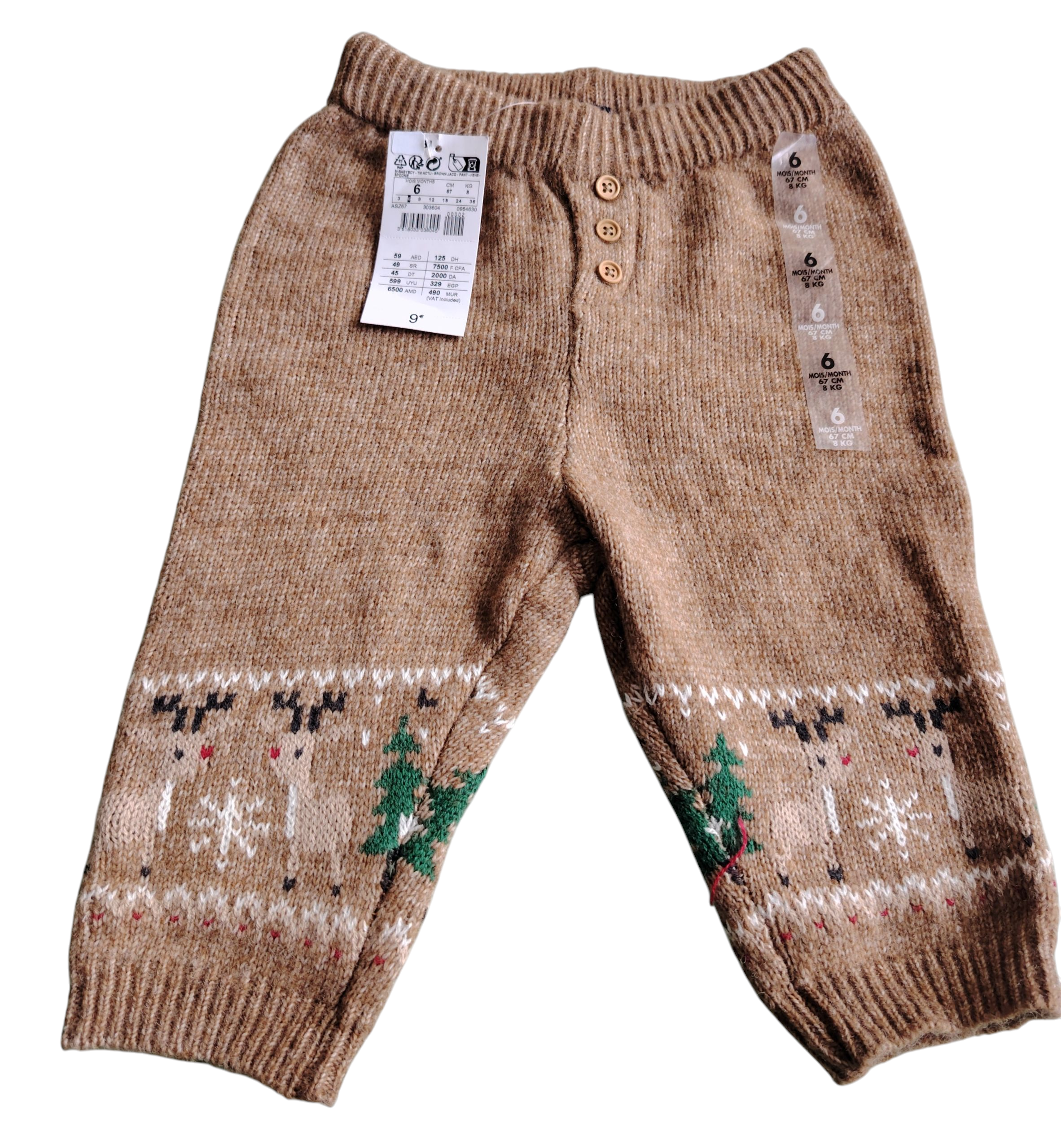 Pantalon garçon 6 mois de la marque Kiabi,