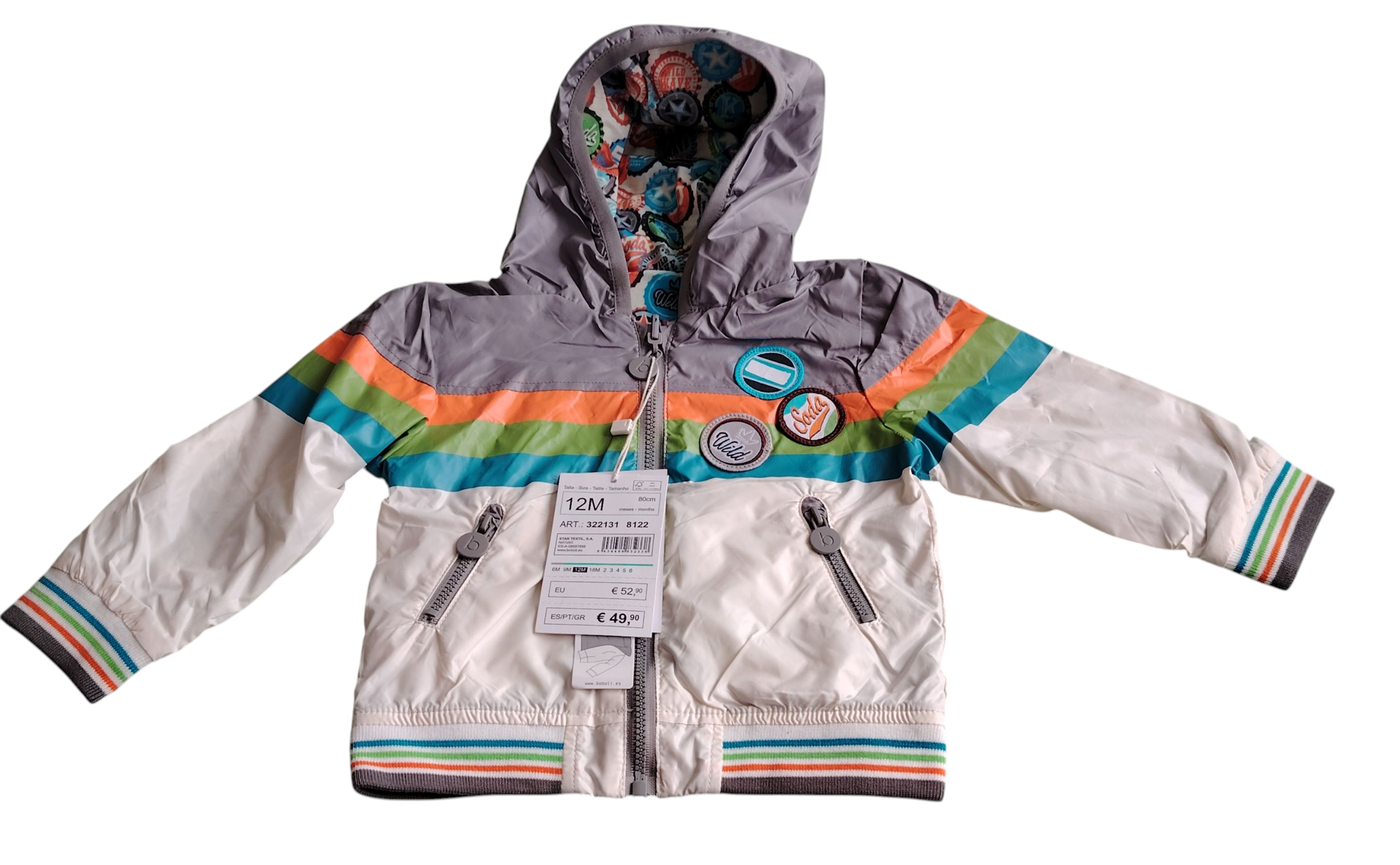 Manteau coupe-vent garçon 12 mois BOBOLI