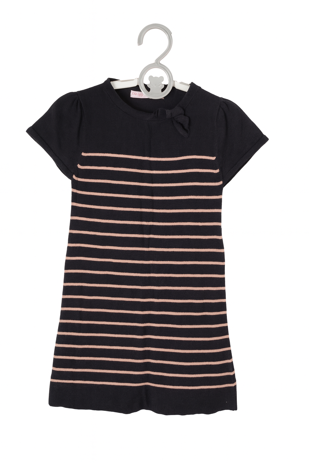 Robe fille CFK 4 ans