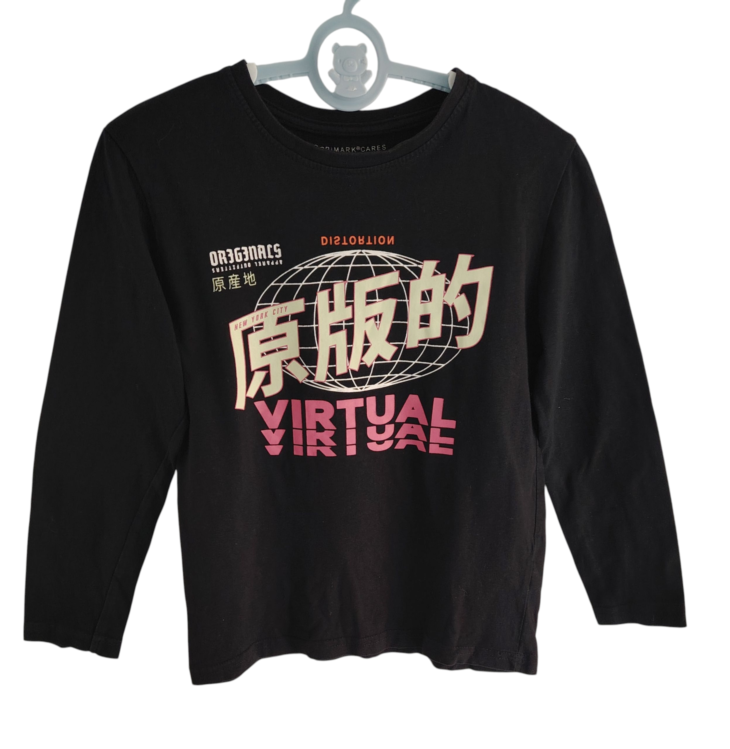 T-shirt 7-ans Primark