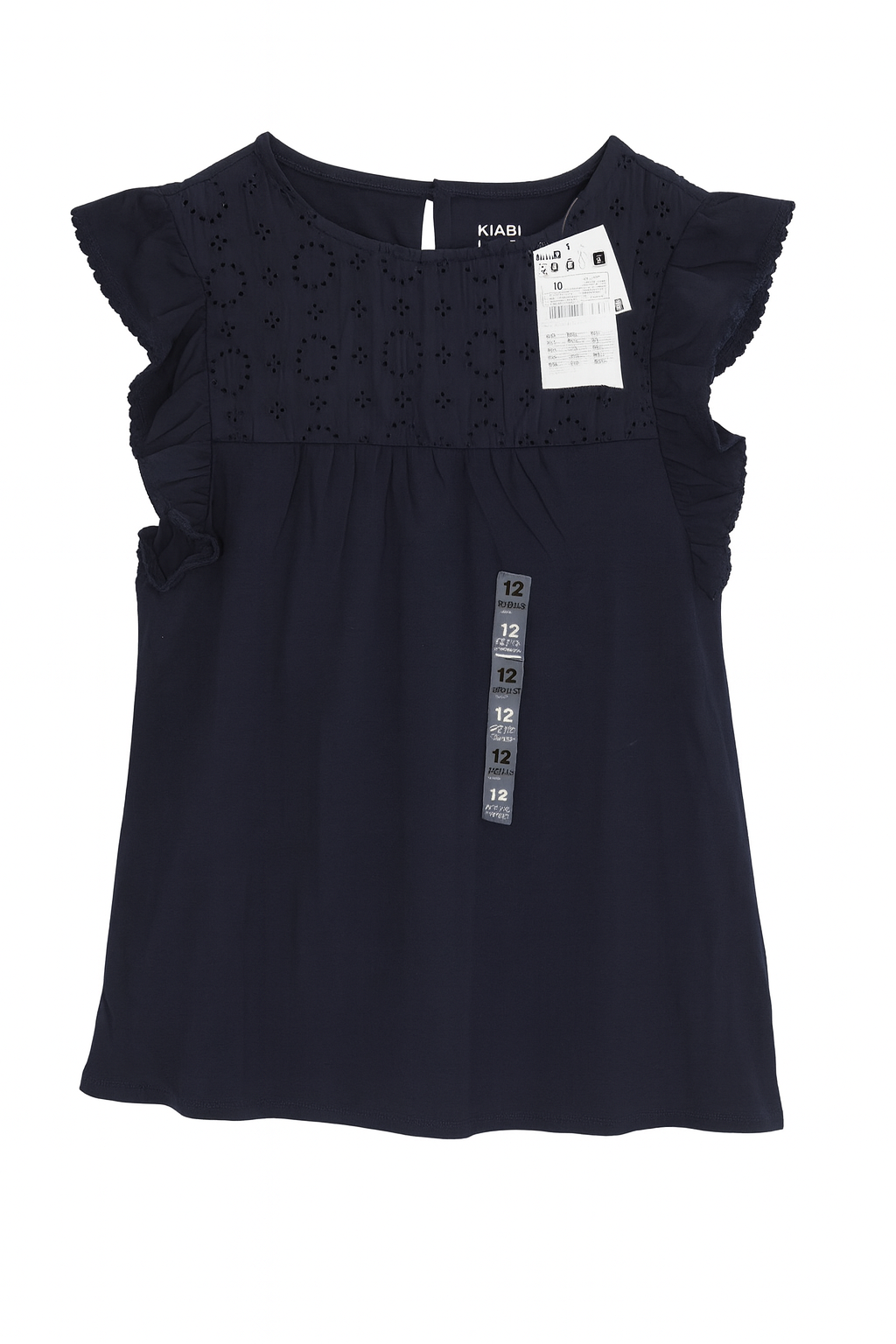 Haut fille Kiabi en destockage,  12 ans